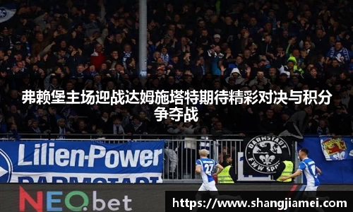 必一运动