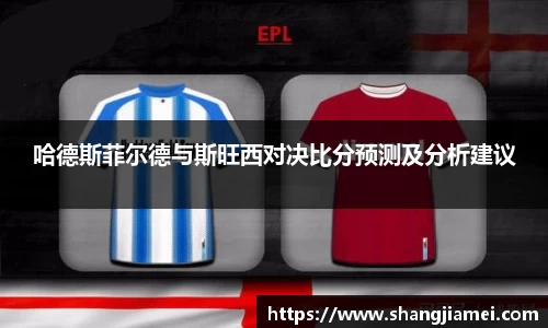必一运动bsport体育