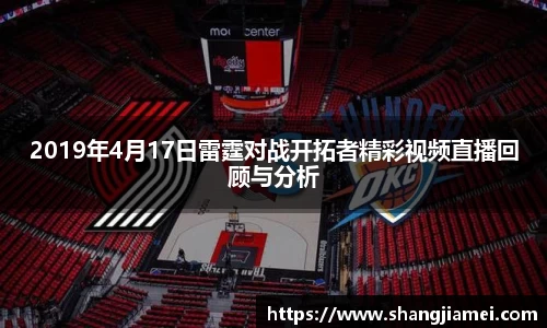 必一·体育(b-sports)
