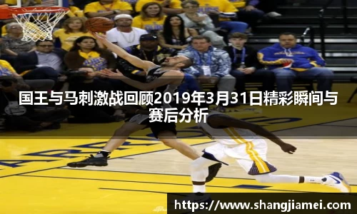必一·运动(B-Sports)