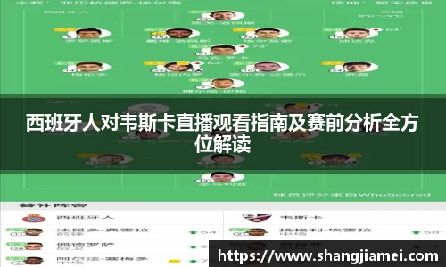 必一运动bsport体育